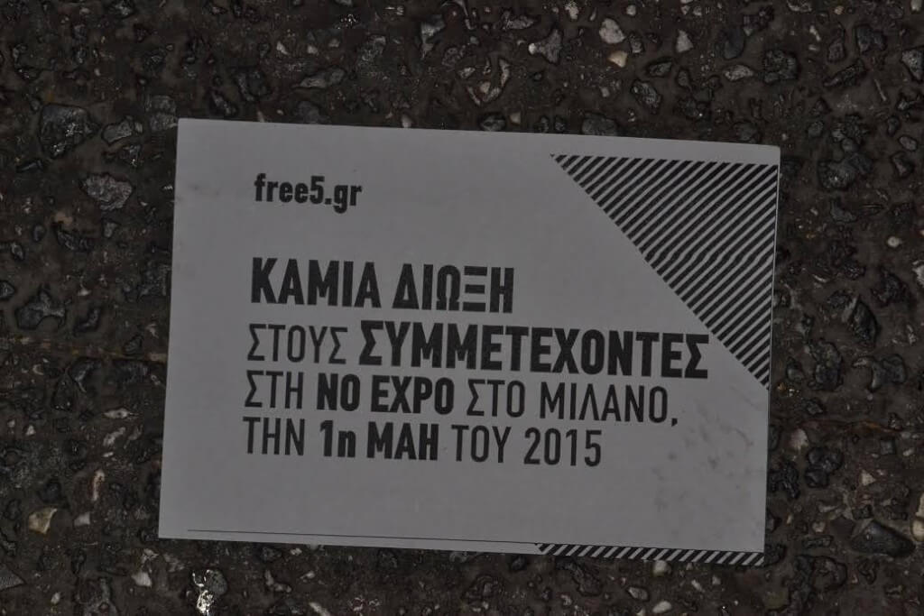 free_5